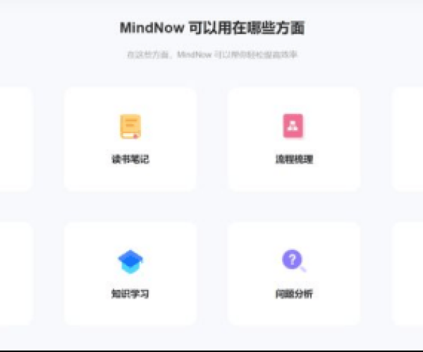 冷门宝藏软件推荐，专业实用，功能强大