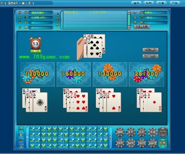 魔力碰碰牌 单机版跟下载官方水滴保险app下载,实时解析说明-FHD_v5.124