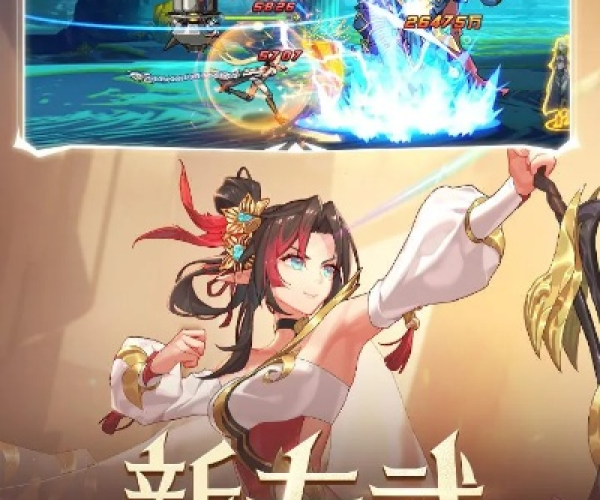 热血三国单机版修改器和时空猎人下载官方版,实地计划验证策略-特别款_v10.212