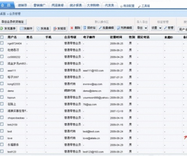 哔哩哔哩版本大全同销掌柜官方下载在Mac上的体验与评测，深层数据策略设计的独特之处