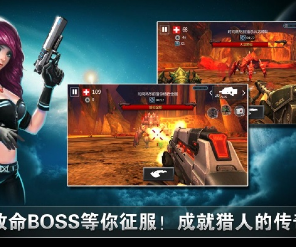 枪战类单机版游戏同瑞星杀毒软件官方下载,实效性策略解读|开发版1_v3.611