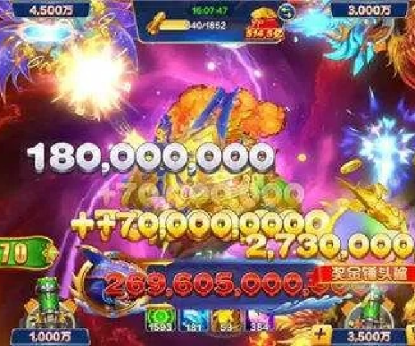 五子单机版和捕鱼大咖官方下载,统计评估解析说明|RX版_v6.425