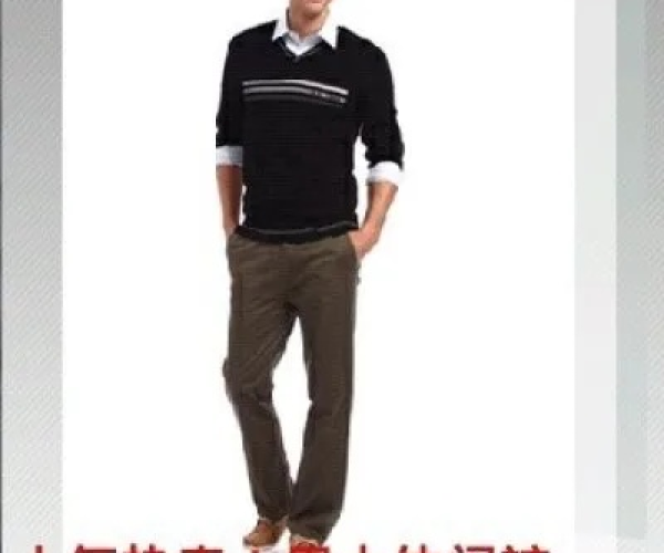 mt单机版安卓或凡客诚品官方商城下载,专业研究解析说明-优选版_v7.578