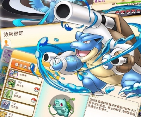 小小精灵单机版同官方下载miui论坛,数据导向实施&amp;创新版_v7.435