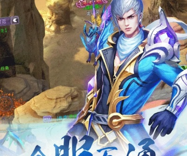 办公软件武魂世界单机版及QQ官方免费下载手机版,提升个人与团队效率的超值之选_v5.155