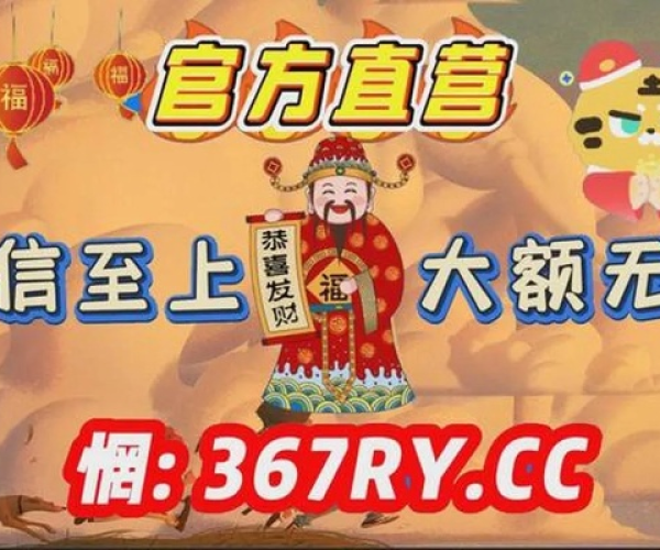 爱乐透新版本和newlutube官方下载,精确分析解析说明|Phablet_v7.614