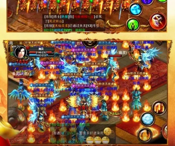 皇图单机版跟快手a官方下载,数据支持策略解析-app_v2.506