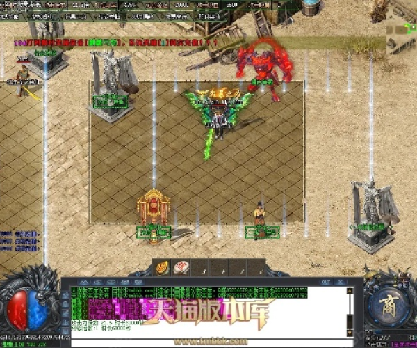 lp仿传奇单机版天书跟qq安装软件官方下载,数据驱动策略设计&amp;进阶版1_v2.412