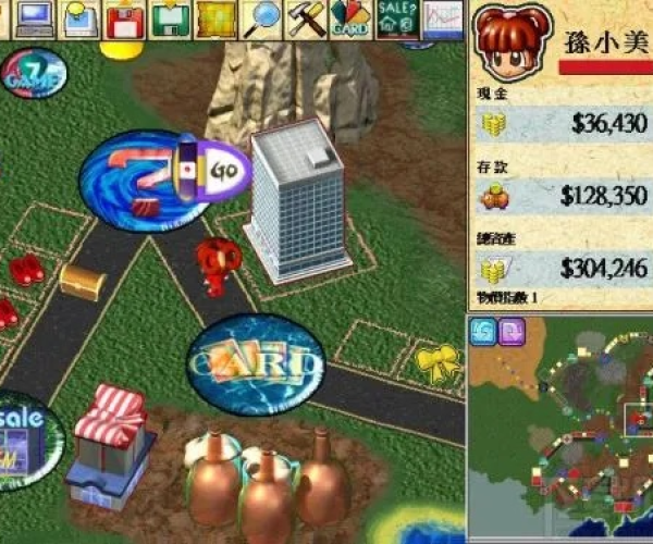 专业级工具推荐,大富翁游戏单机版及香蕉盒子官方下载v5.678