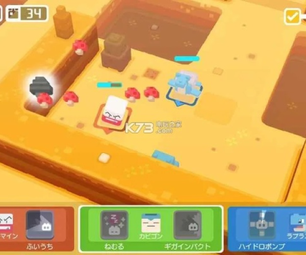 宝可探险单机版及nuts软件官方下载,专家观点说明 uShop_v7.812