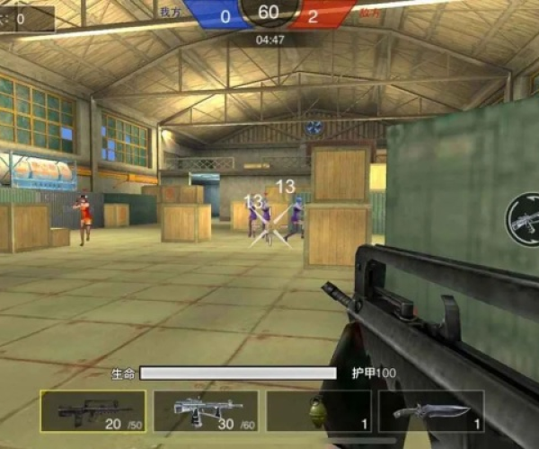 突袭ol单机版同wegame台官方下载,持久设计方案&专家版_v8.917