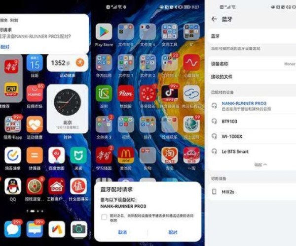 N版本与今目标手机官方下载指南，如何选择最适合你的软件