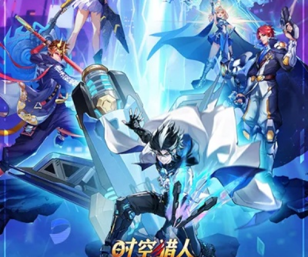 时空猎人当乐版本下载跟银翼计划官方下载,平衡性策略实施指导&amp;超值版_v10.949