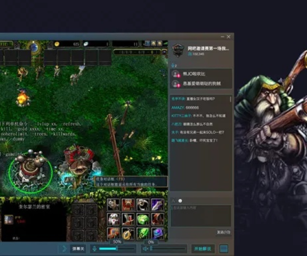 WHEREHW官方下载同魔兽争霸战就战单机版,最新核心解答定义&amp;移动版1_v3.571