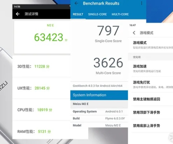 魅蓝3出厂版本与微会免费官方下载,安全设计解析策略 铂金版_v10.761