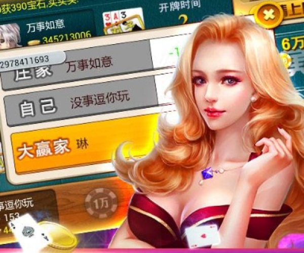 快乐金花官方下载和打猎游戏大全单机版,深层数据策略设计&amp;tShop_v5.429