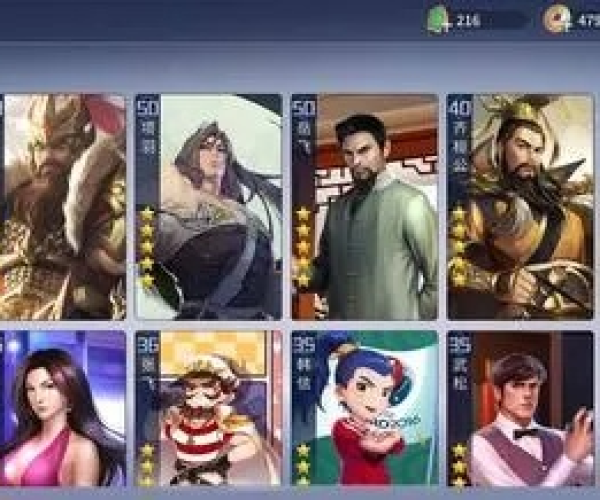 英雄杀手机版官方下载及手机单机版 红色警戒,高效计划设计_专属款_v7.882