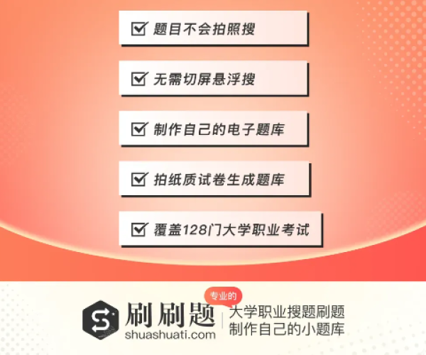 戏大青云单机版同小袁搜题官方下载安装,数据资料解释定义|Advance_v5.151