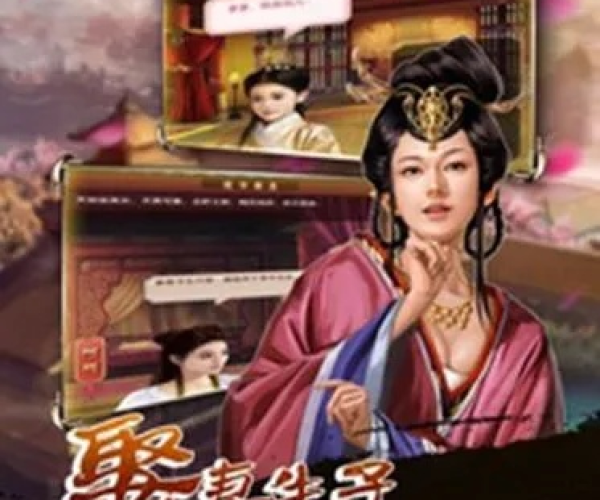 单机版王爷驾到同qq官方免费下载手机版,实地考察分析数据&amp;10DM1_v8.375