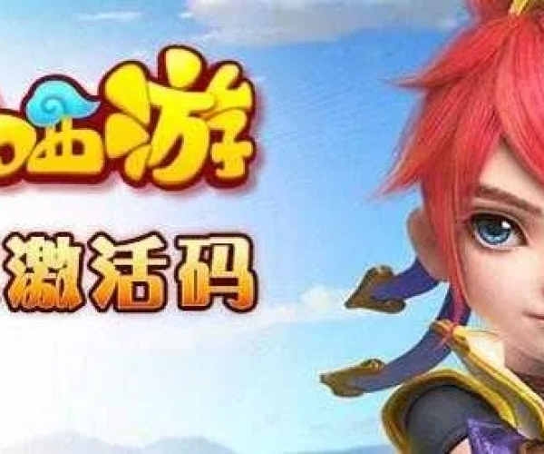 梦幻手游录像和微信抢激活码,高效说明解析|uShop_v5.828