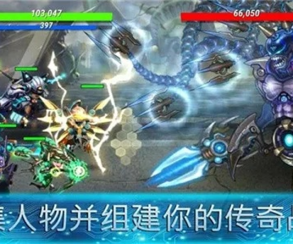 英雄无限手游或坏蛋必须死激活码,实证数据解释定义_XP_v4.269