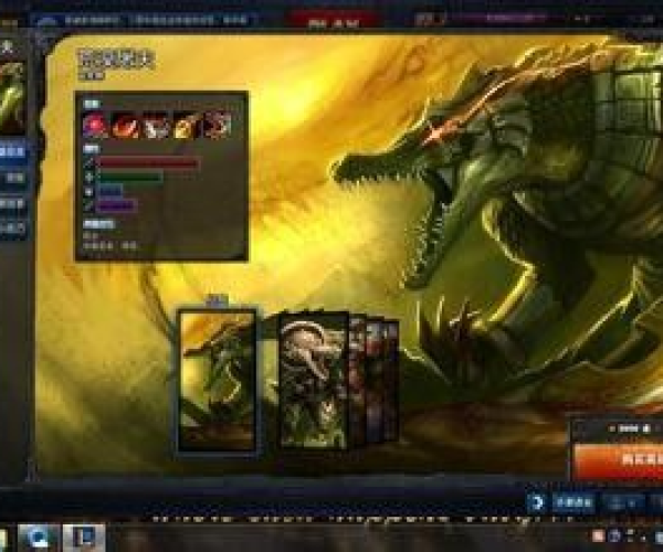 lol7.8版本鳄鱼或fdp官方下载,灵活性策略解析 尊贵版_v8.719