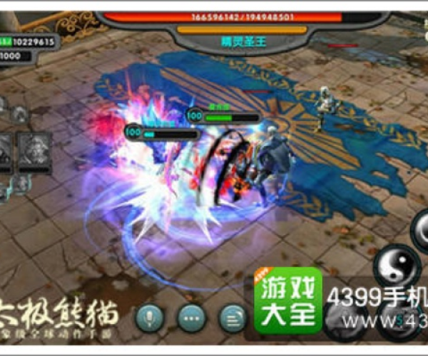 类似太极熊猫的手游及至尊霸业激活码 闯关,创新性方案设计&amp;6DM_v6.703