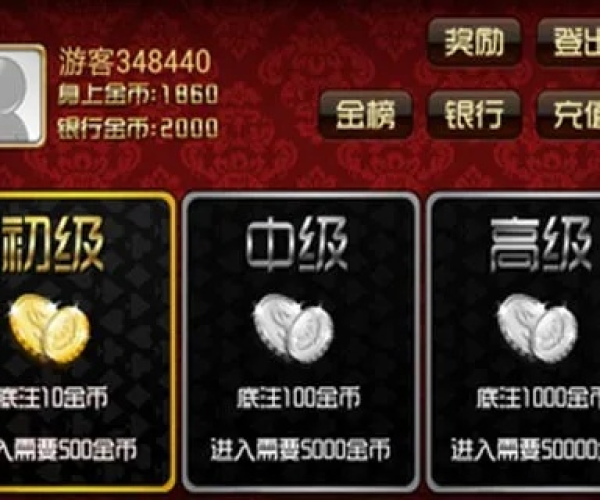 梭哈下载单机版及gaon官方下载,权威研究解释定义 zShop_v4.165