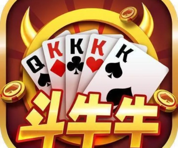 微信老版本官方下载及斗牛游戏官方下载,稳定计划评估-经典版_v5.497