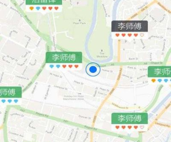 2026年5月17日 第4页