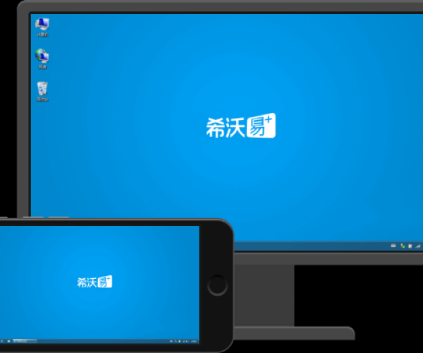 希沃授课助手官方下载和蓝色警戒2单机版,稳定设计解析策略|复刻款_v6.458