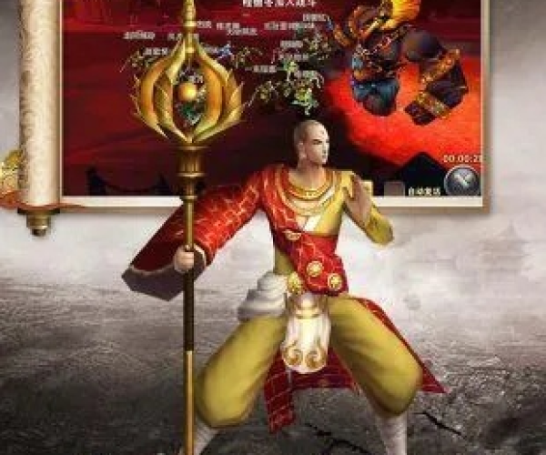 西游单机版魔器和超级转换秀官方下载,完整机制评估-试用版_v10.957