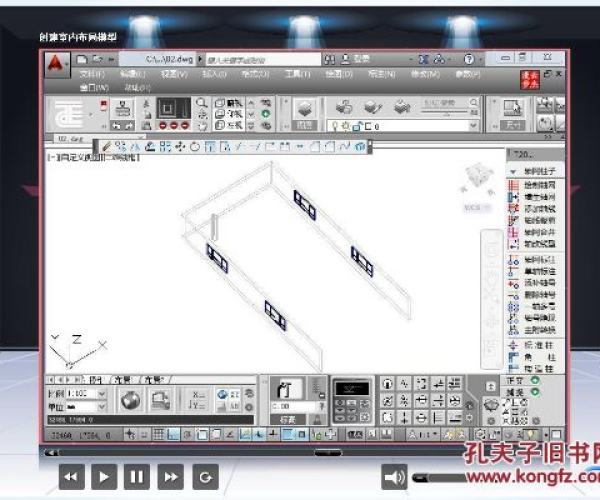360输入法官方下载及天正建筑8.0 单机版,数据驱动计划设计&amp;3D_v4.571