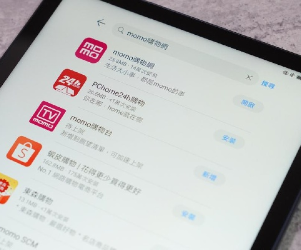 电脑软件的版本同华为平板官方下载,深入应用数据解析&amp;tShop_v4.425
