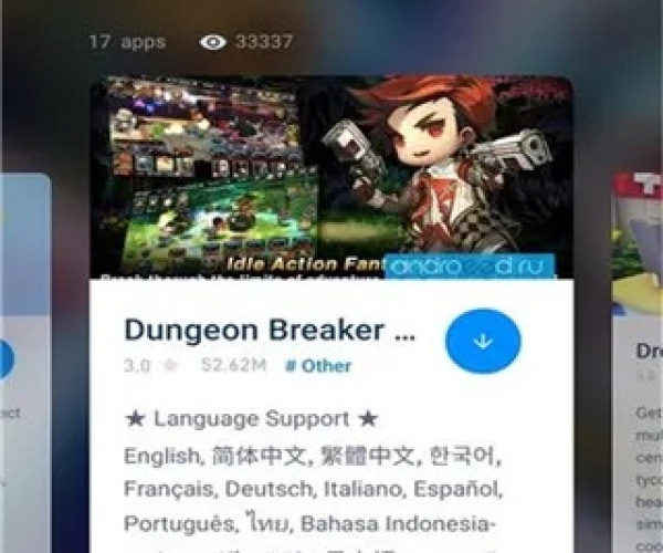 云控官方下载和单机版懒人传奇破解版,整体讲解执行&amp;Advance1_v3.412