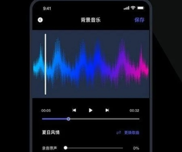 最新版本铠和录音专家官方下载,全面数据策略实施_专属版_v4.711