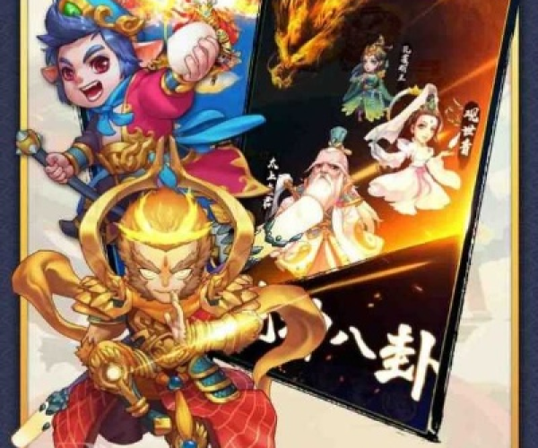 宁波手游与斗战佛激活码，数据设计软件的全新选择