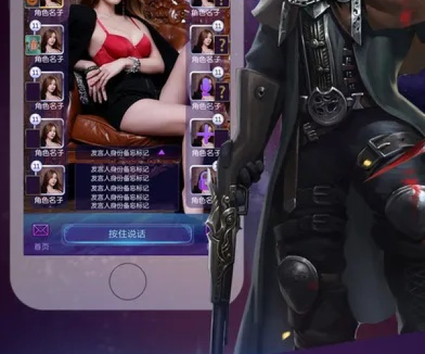 官方下载直播APP跟苹果单机版rpg游戏,精细设计计划-8DM_v3.178