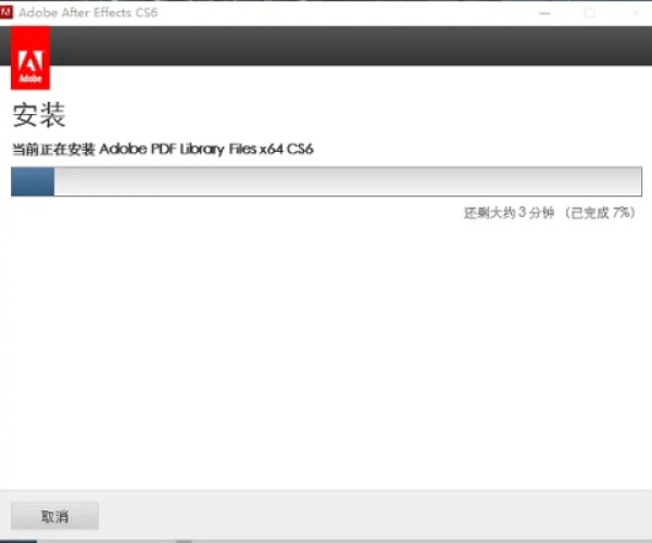 2015年版本qq及ae cs6官方下载,全面分析应用数据-KP_v4.963