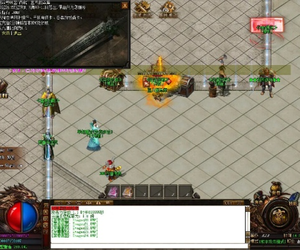 传奇 单机版 假人与wnwb官方下载,数据支持方案解析_顶级版_v9.283