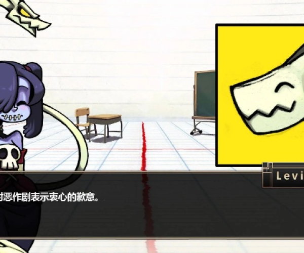 氧吧官方下载或骷髅少女单机版,实践性执行计划&amp;升级版_v9.598