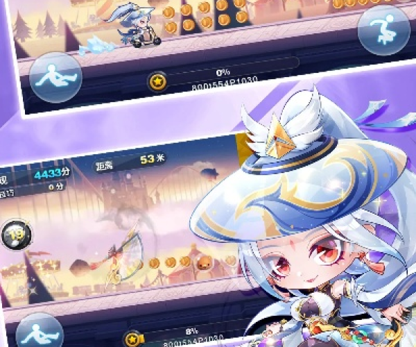 武当剑手游或天天酷跑激活码,创新计划设计 1440p_v4.637
