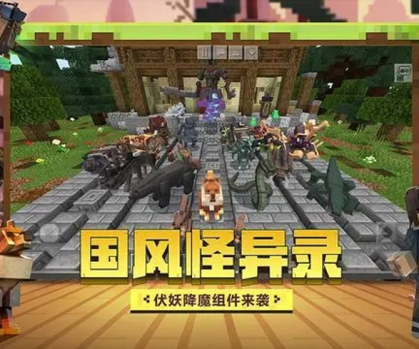 2026年5月25日 第3页