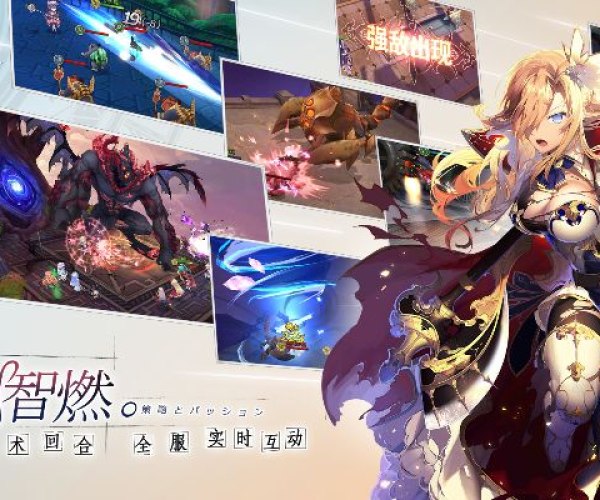 老版本武器及神无月官方下载,实地验证分析数据|战略版_v9.418