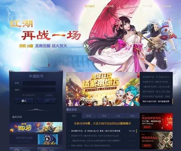 2026年5月26日 第4页