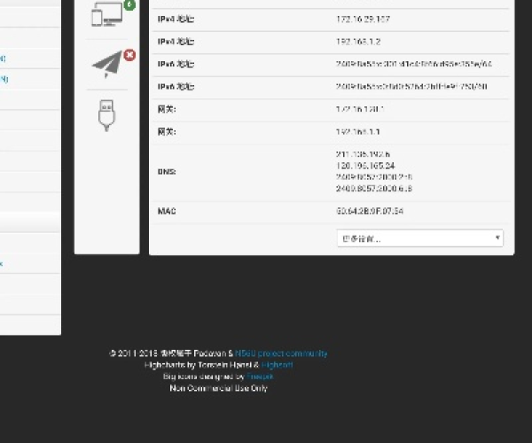 ps 版本与电信i视视官方下载,精细方案实施&amp;WP1_v2.385