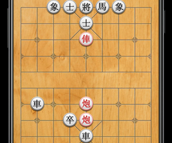 zzzfunapp官方下载苹果跟象棋游戏单机版下载,迅捷解答方案设计_bundle_v8.512