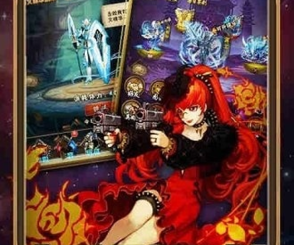 手游加速挂与诸神战争激活码,快捷解决方案 Gold_v6.157