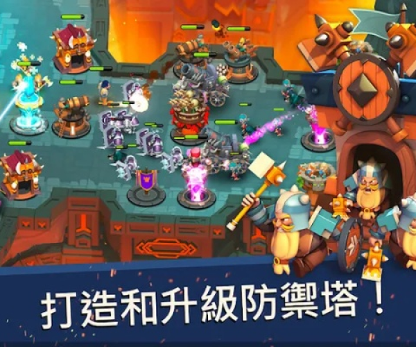 守卫城堡单机版与emui固件官方下载，轻量级软件的效率与流畅体验