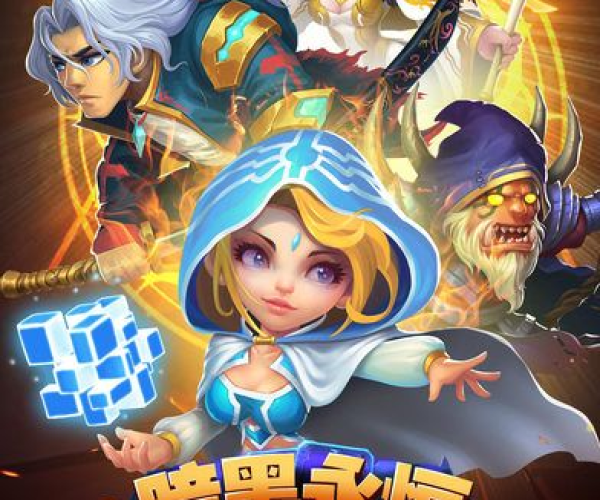手游懒人魔兽或暗黑永恒游戏激活码,快速响应执行策略_WP版_v7.556